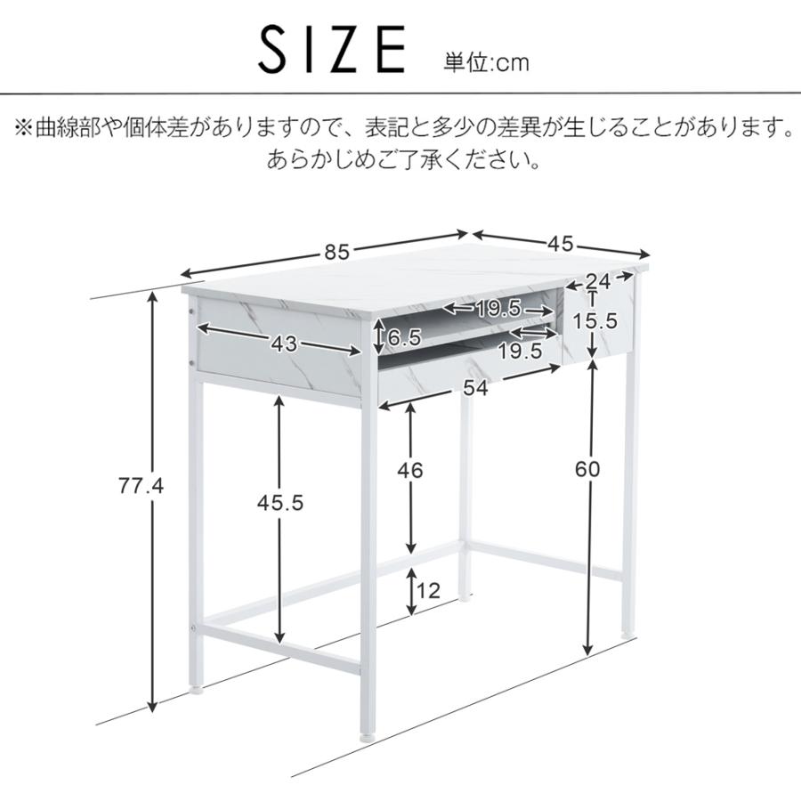 【ホワイト】パソコンデスク引き出し付き 収納台 pcデスク 机 大理石柄おしゃれ Amazon | 【ホワイト】 パソコンデスク 引き出し付き 収納台 pc