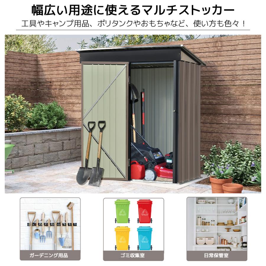 ブラウン 棚あり】物置 屋外 大型 倉庫 大型物置戸外収納庫 物置