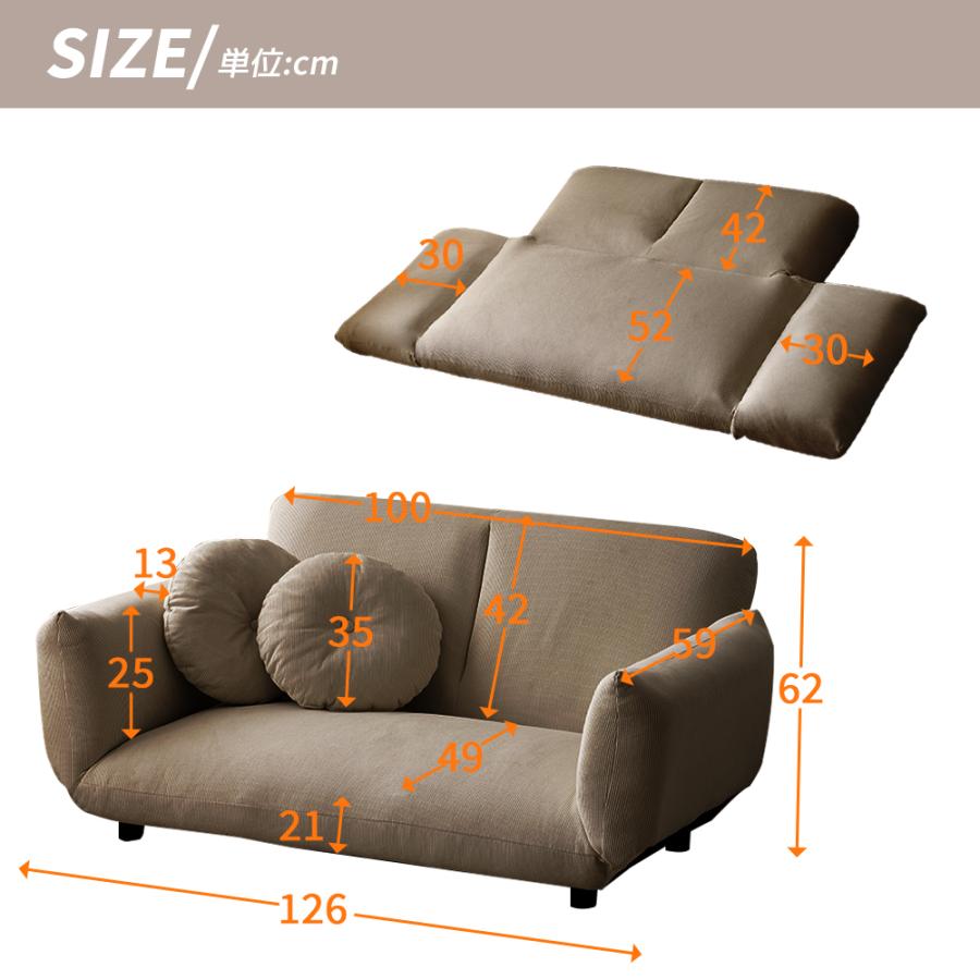 ソファ ソファベッド フロアソファ コンパクト ローソファ こたつ用 ソファー ソファ ソファベッド フロアソファ コンパクト ローソファ