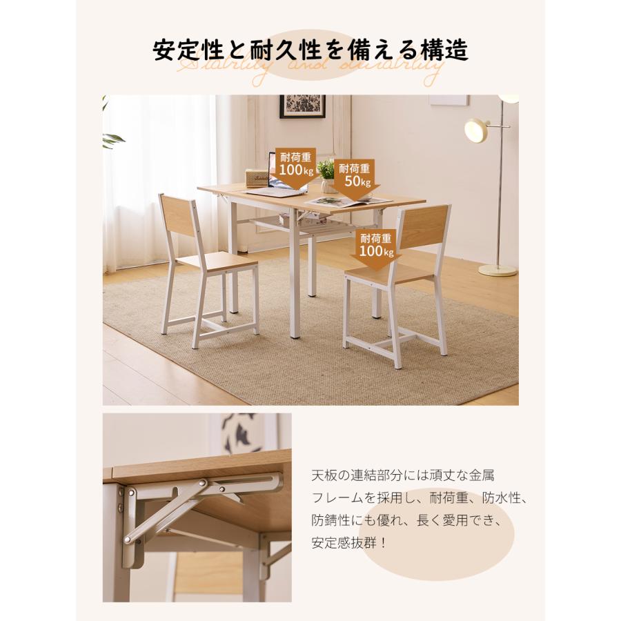 パソコンデスク ダイニングテーブルセット2人用　1人用 3点セット 幅90cm g159029]【2点セット】Amitie 幅90cm デスク&ラックセット パソコン