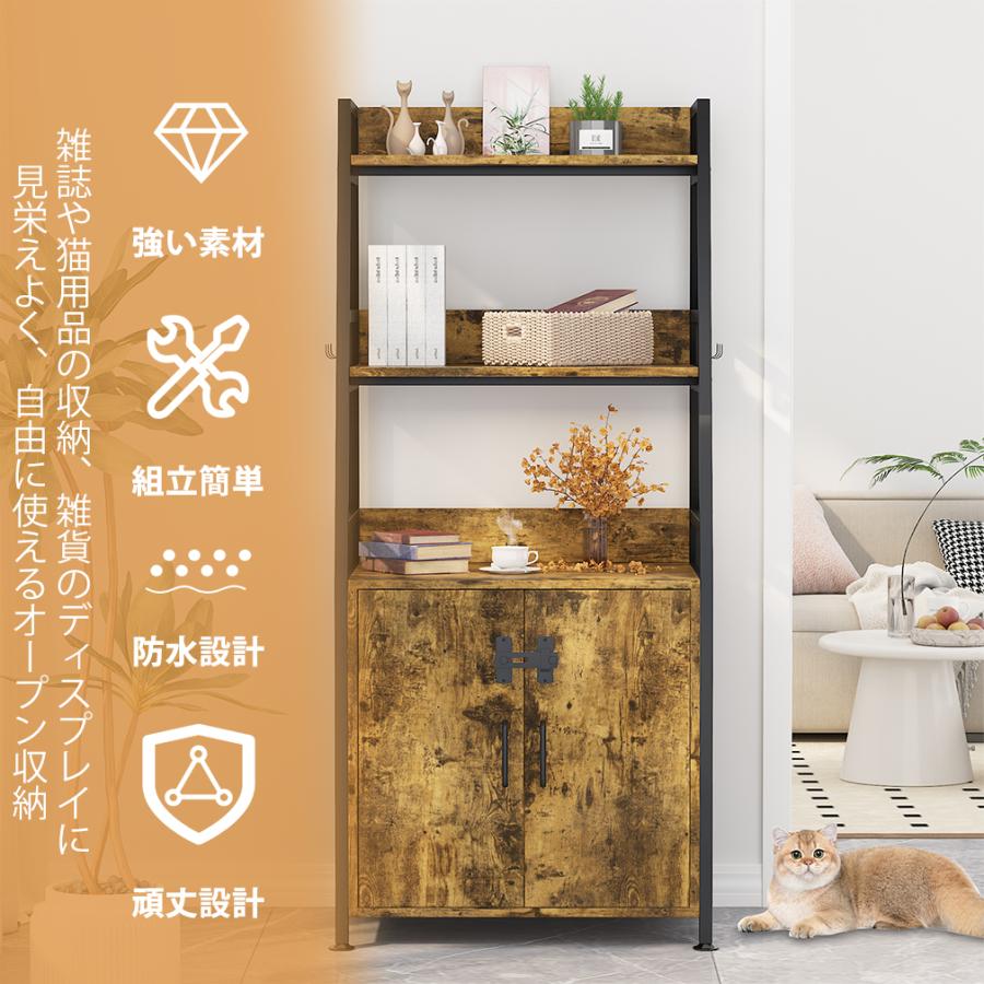 猫トイレボックス 猫トイレ収納 猫用トイレキャビネット 木製 キャット