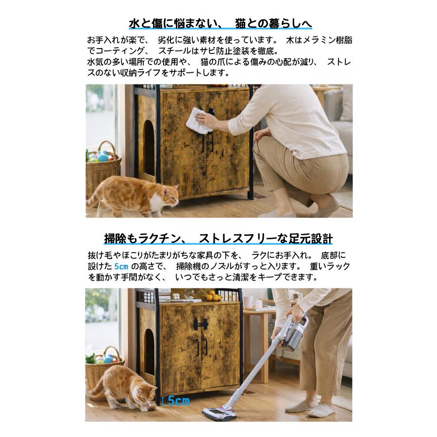 猫トイレボックス 猫トイレ収納 猫用トイレキャビネット 木製 キャット