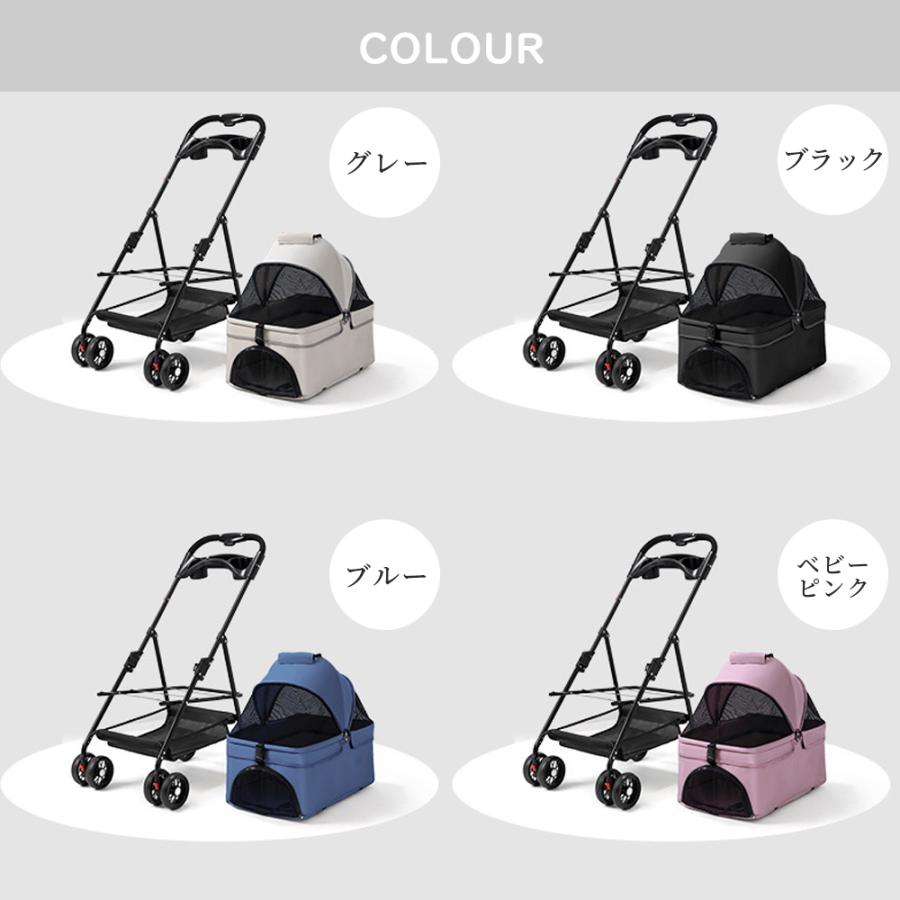 ペットカート折り畳み4輪ストッパー付き通気性抜群手洗い可能軽量ドッグカート分離式 ペットカート 折り畳み 4輪 ストッパー付き 通気性抜群 小物入れ