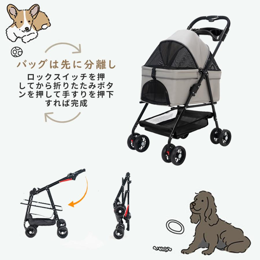 ペットカート 折り畳み 4輪 ストッパー付き 通気性抜群 小物入れ 軽量 楽天市場】ペットカート 折り畳み 4輪 ストッパー付き 通気性