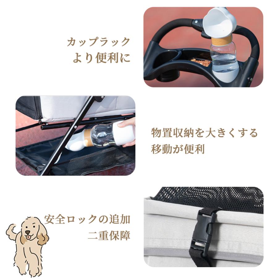 ペットカート 折り畳み 4輪 ストッパー付き 通気性抜群 小物入れ 軽量 楽天市場】ペットカート 折り畳み 4輪 ストッパー付き 通気性