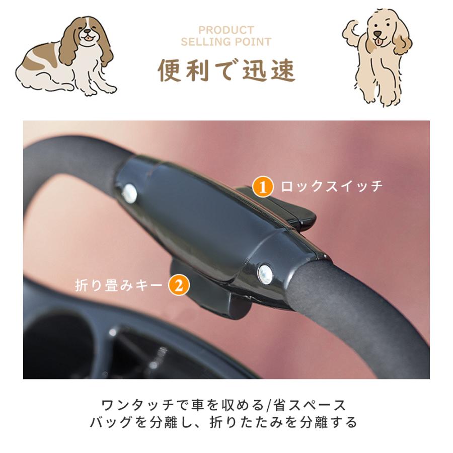 店主厳選☆ペットカート 折り畳み 4輪 ストッパー付き 通気性抜群 小物