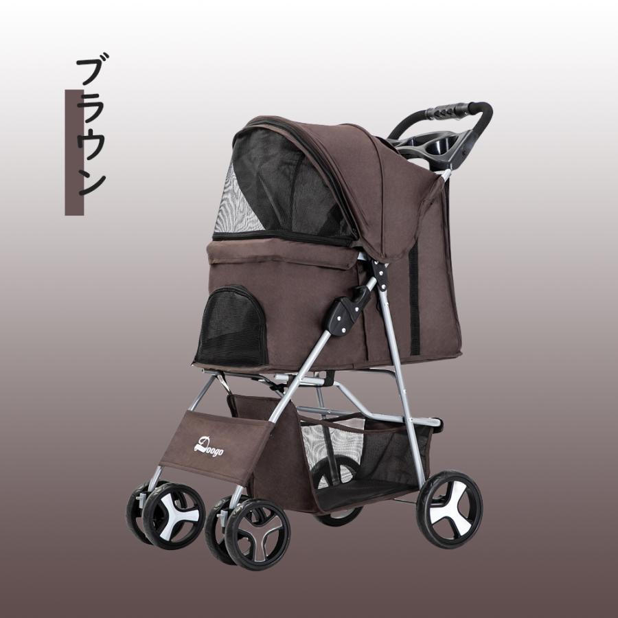 ペットカート 折り畳み 4輪 ストッパー付き 通気性抜群 小物入れ