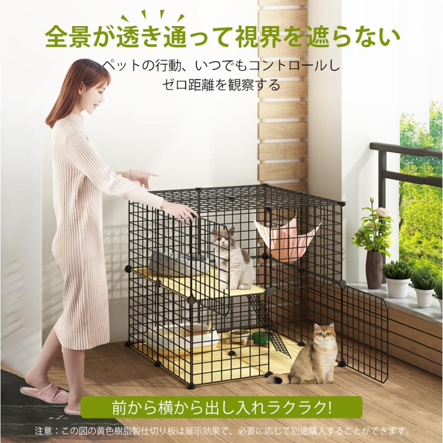 猫 ケージ キャットケージ 2段 幅広設計 自由組み合わせ トレー付き 猫
