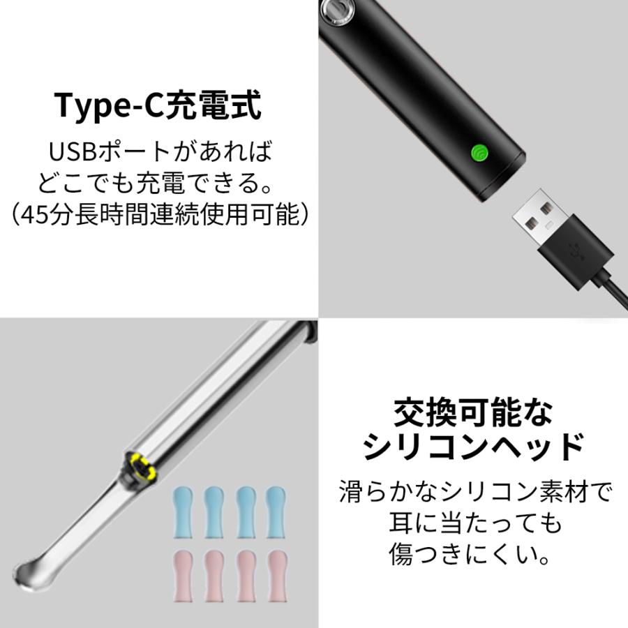 新品 耳かきカメラ ネット価格:9999円  西彼、長崎市、大瀬戸町相談可 耳かき カメラ 800万画素 8点セット付き みみかき LEDライト 耳掃除