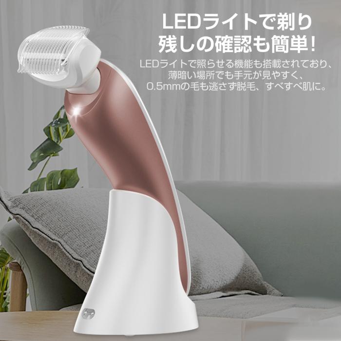 Beautiplove シェーバー 女性 レディース 全身 vio ボディ Beautiplove シェーバー 女性 レディース 全身 vio ボディ