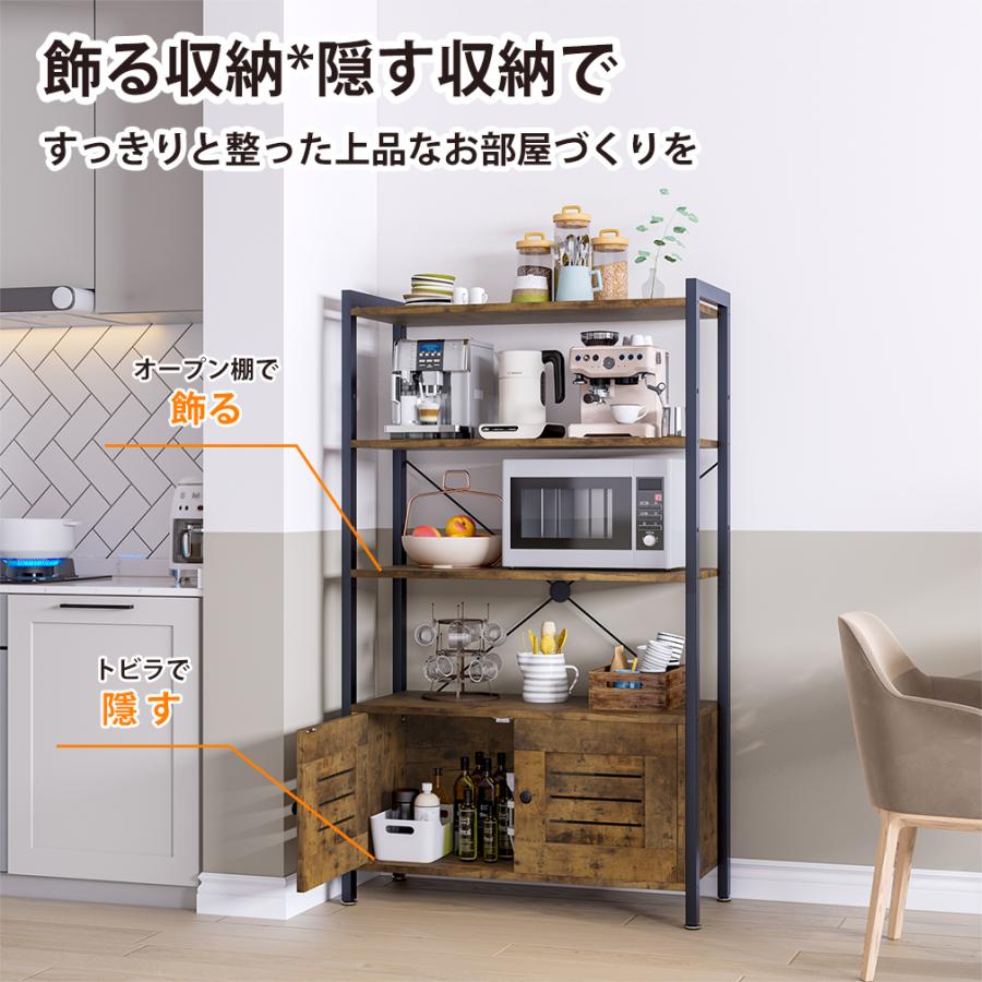 オープンシェルフ おしゃれ 本棚 収納ラック 整理棚 ラック インテリア