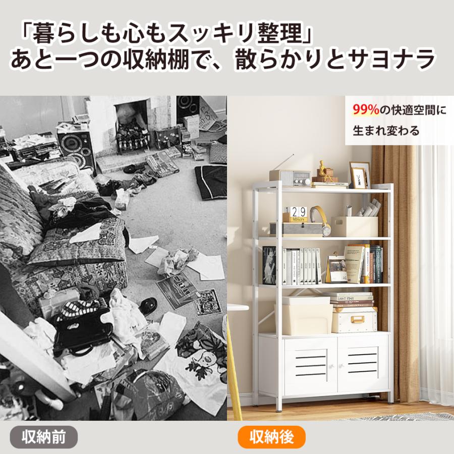 オープンシェルフ おしゃれ 本棚 収納ラック 整理棚 ラック インテリア