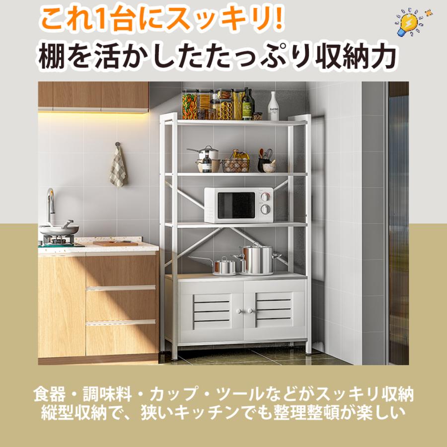50%OFFクーポン配布中】オープンシェルフ おしゃれ 本棚 収納ラック