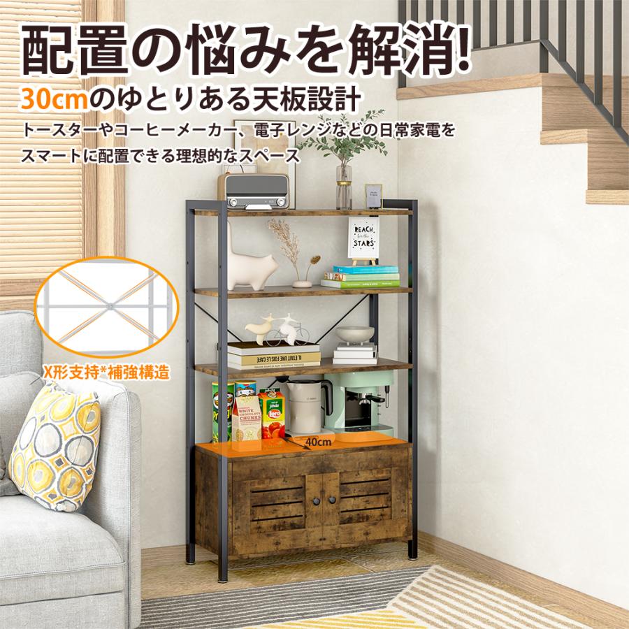 50%OFFクーポン配布中】オープンシェルフ おしゃれ 本棚 収納ラック