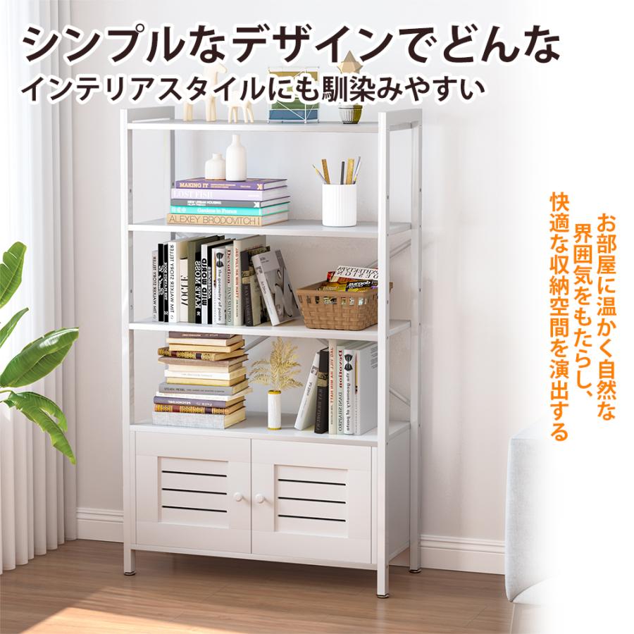 本棚 オープンシェルフ ラック 玄関収納 おしゃれ ブルー 整理棚 書架7 オープンシェルフ おしゃれ 本棚 収納ラック 整理棚 ラック インテリア