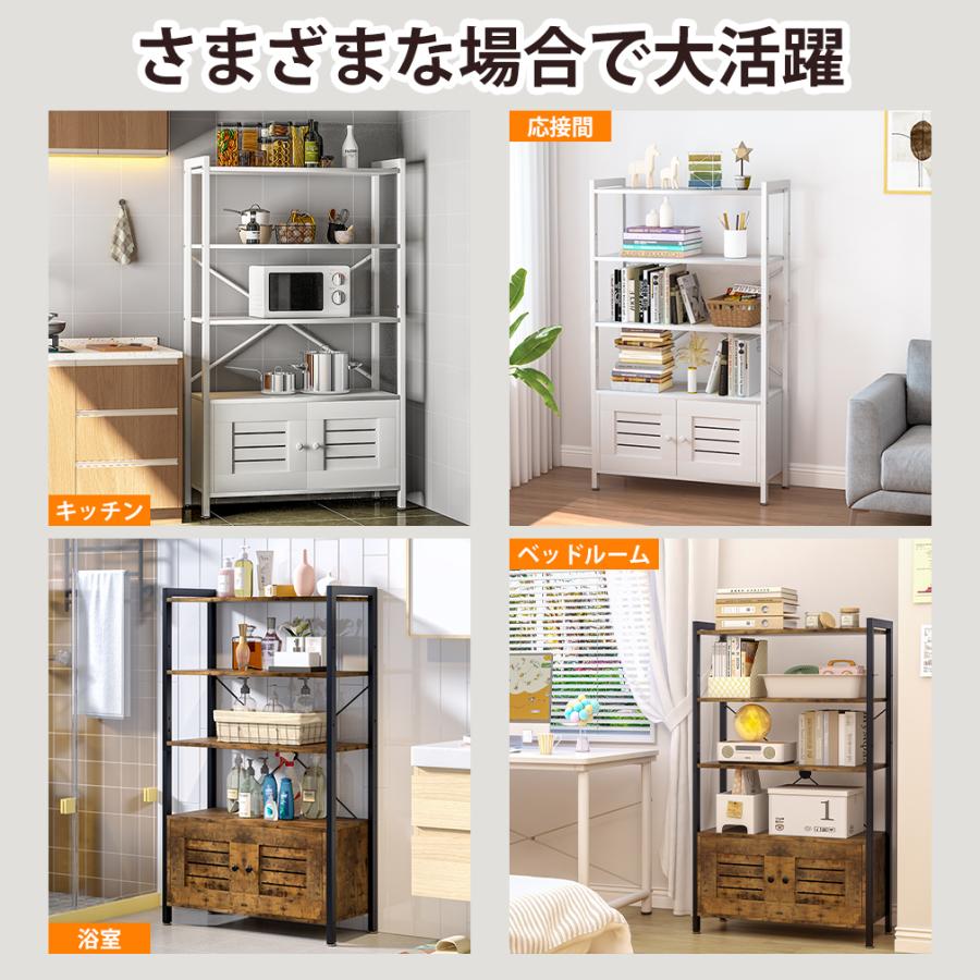 本棚　収納　シェルフ　収納ラック 50%OFFクーポン配布中】オープンシェルフ おしゃれ 本棚 収納ラック