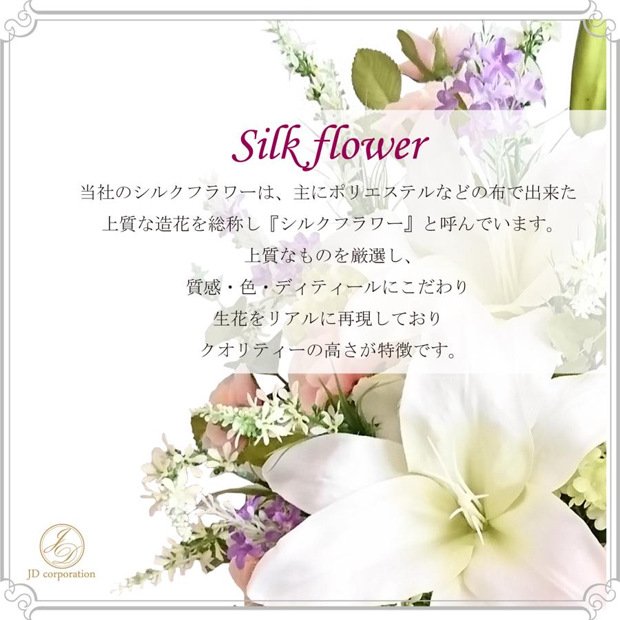 お供え花、仏花、法事、アネモネ 仏花造花【アネモネブルー】アーティフィシャルフラワーお供え 納骨堂