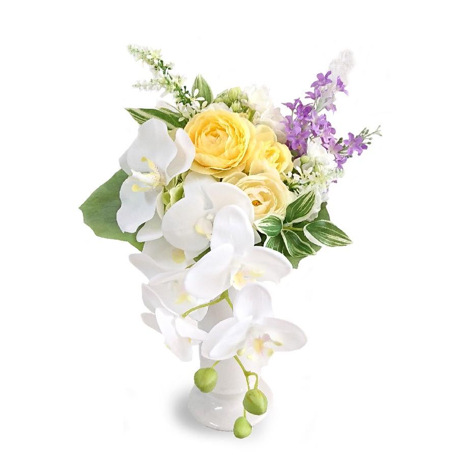 御膳上等仏花（Ｍ大きさ）黄色系 コチョウラン・ラナンキュラス他【造花】【仏花】【付き添い人】【仏壇】 スタンド花-花、ガーデニング