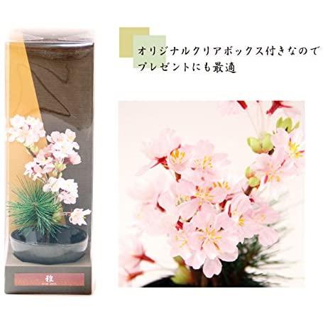 和風アレンジ　造花　桜 さくら【花雅シリーズ】日本の土産　ギフト sakura サクラ 和風 ikebana 生け花 いけばな｜jd-bridal｜06