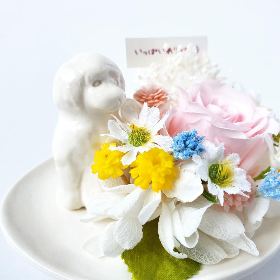 メモリアルフラワー C プードル風 愛犬 犬 ペット お悔やみ 贈り物 花 仏花プリザーブドフラワー お供え 仏壇 ギフト