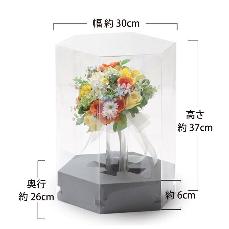 六角形ブーケケース ブーケ収納 ブーケ保管 結婚式 ウエディング資材