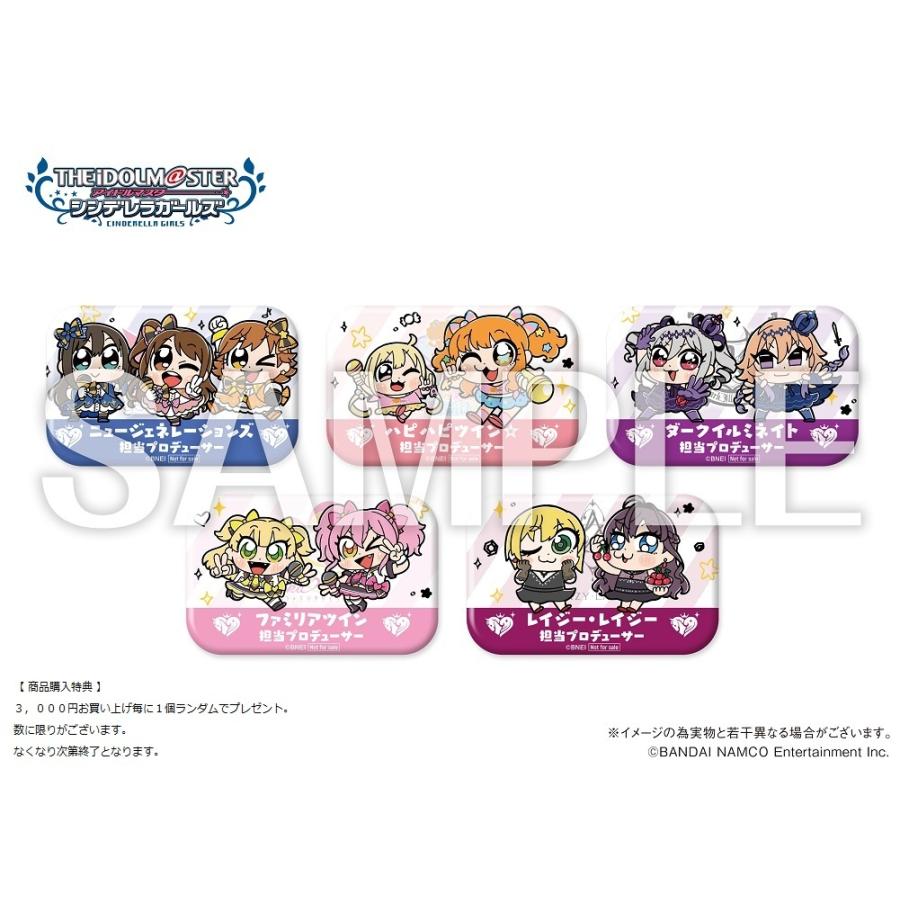 ランチョンマットファイル(A3サイズ)|jd-store|03