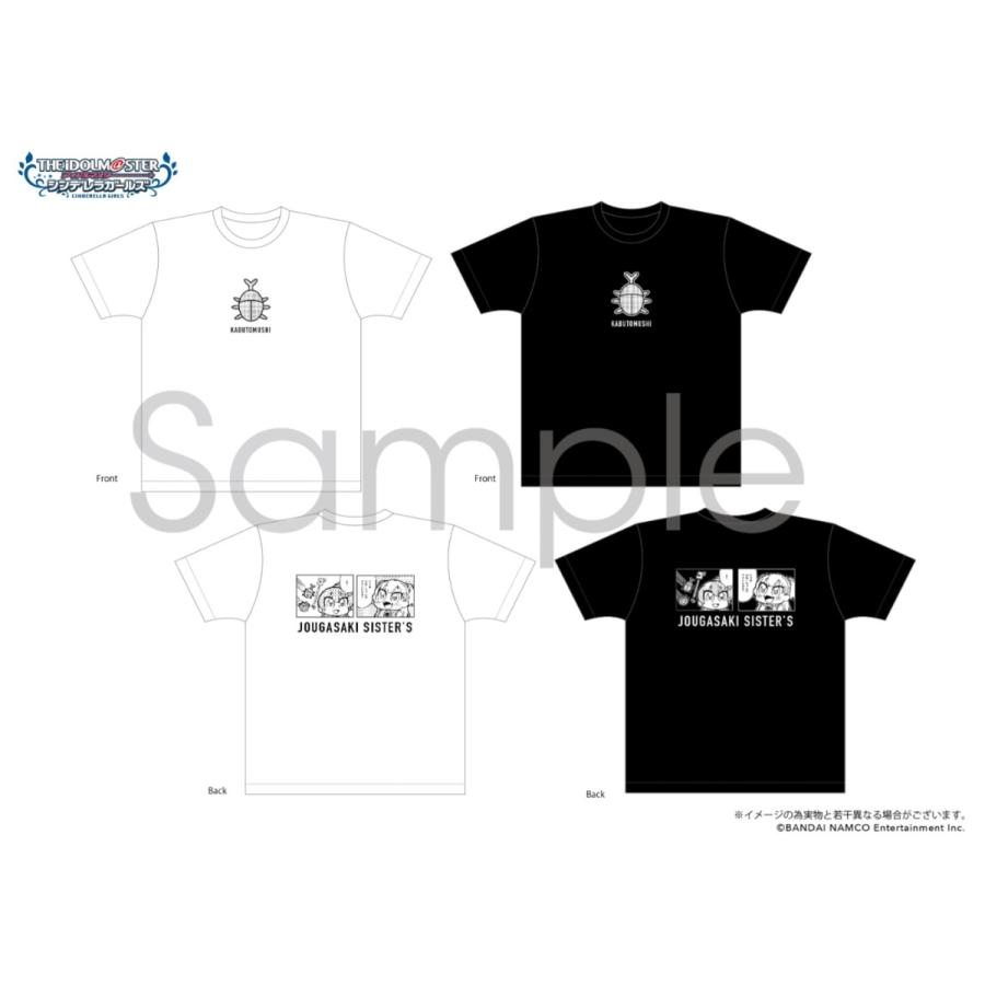 900円 レビュー高評価の商品 コラボtシャツ ファミリアツイン