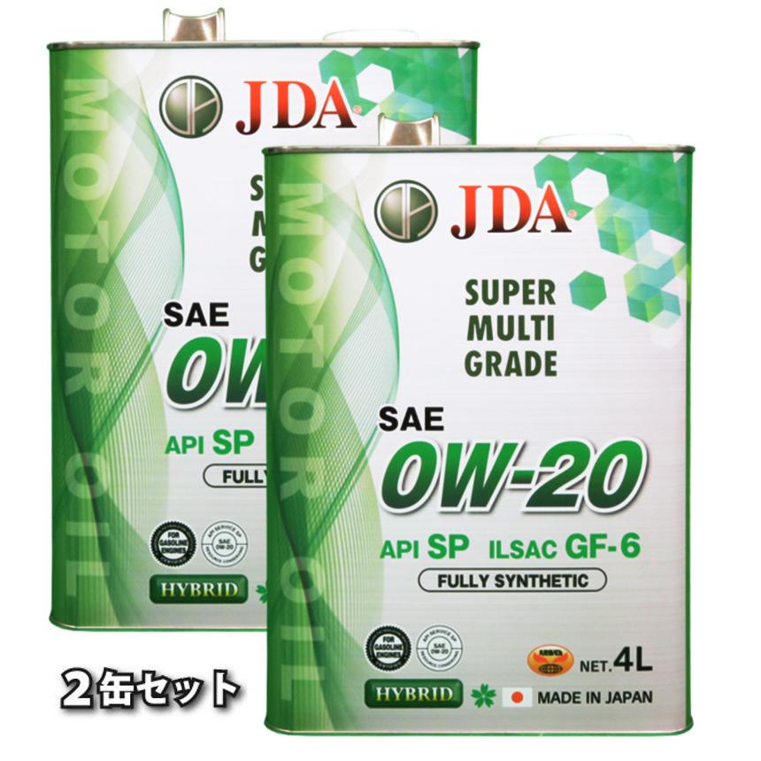 JDA エンジンオイル スーパーマルチグレードエンジンオイル 0W-20 SP GF-6 4Lx2缶セット 全合成基油 :0W20SP4LX2:JDA - 通販 - Yahoo!ショッピング JDA エンジンオイル スーパーマルチグレードエンジンオイル 0W-20 SP GF-6 4Lx2缶セット 全合成基油 :0W20SP4LX2:JDA - 通販 - Yahoo!ショッピング