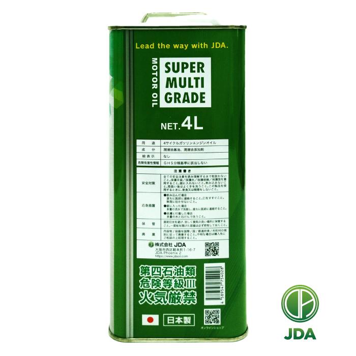JDA エンジンオイル スーパーマルチグレードエンジンオイル 0W-20 SQ