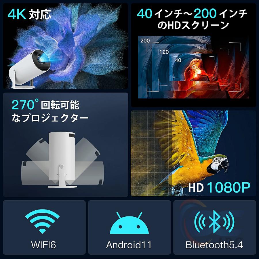 プロジェクター 天井 家庭用 小型 4K対応 自動台形補正 20000lm クーポンで8982円 プロジェクター 天井投影 4K 本体 小型 家庭用