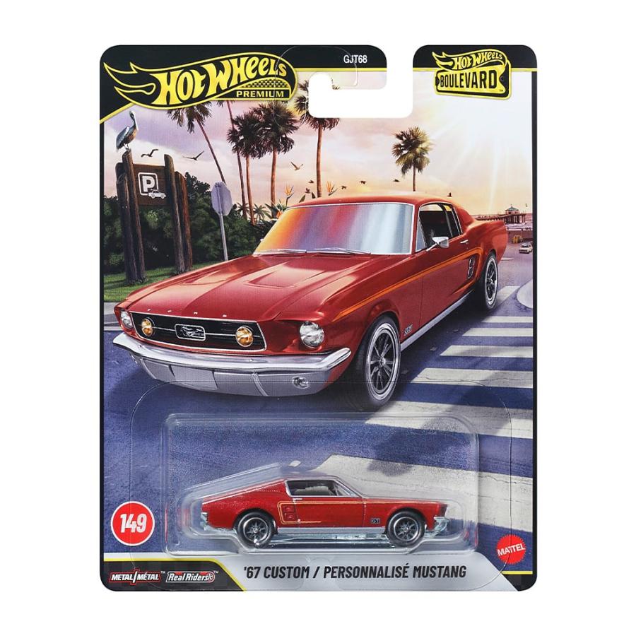 MATTEL（マテル） Hot Wheels ホットウィール ブールバード 4台セット