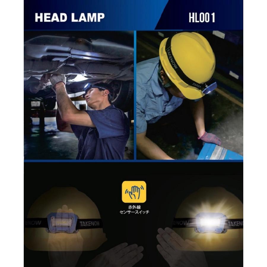 TAKENOW HL001 充電式LED ハンドランプ USBケーブル付 : ANKGLIDPower