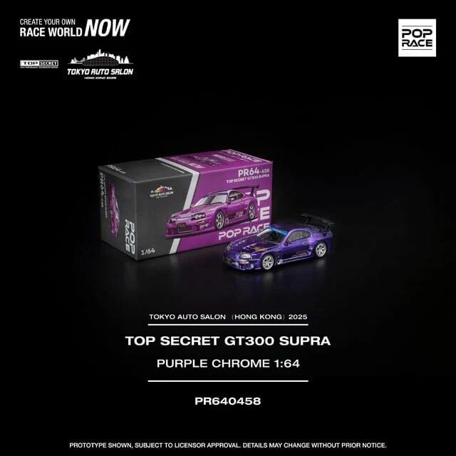 ignition model（イグニッションモデル） 【TOKYO AUTO SALON HONG