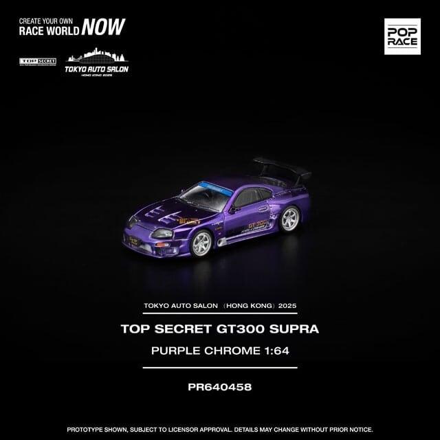 ignition model（イグニッションモデル） 【TOKYO AUTO SALON HONG