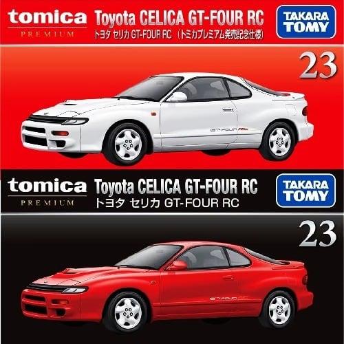 トミカプレミアム 23 トヨタ セリカ GT−FOUR RC 通常＆トミカ