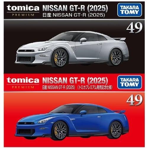 トミカプレミアム 49 日産 NISSAN GT−R (2025) トミカプレミアム発売