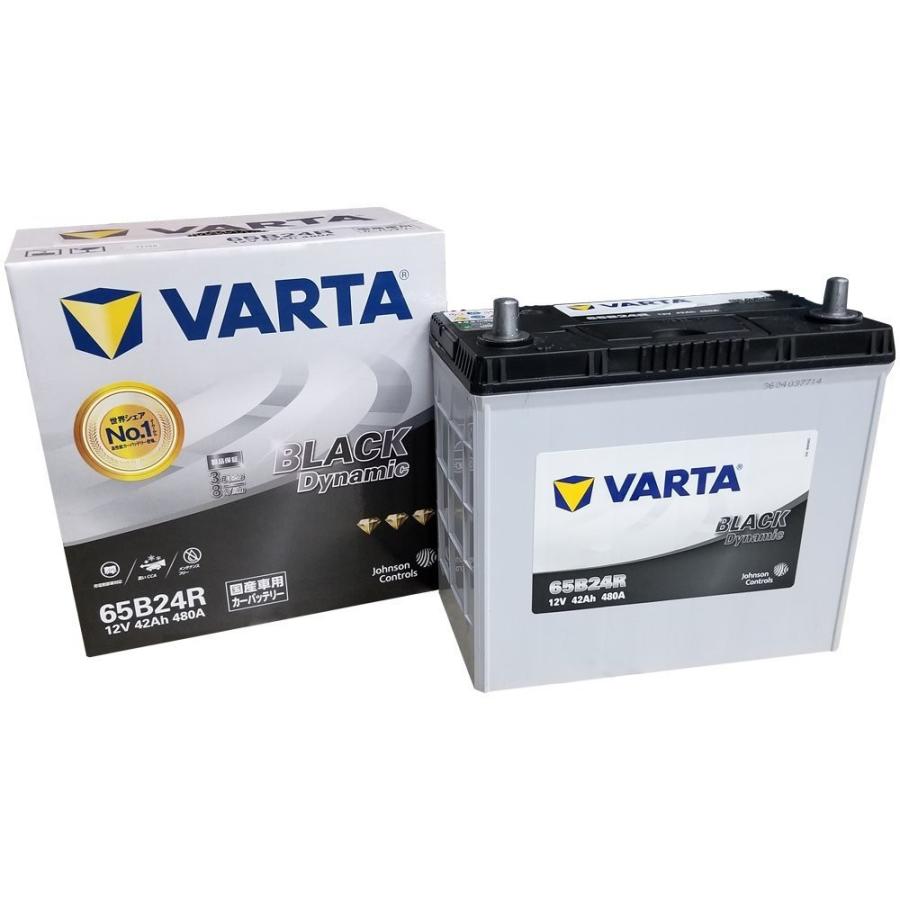 VARTA ブラックダイナミック バッテリー 65B24R VARTA VARTA 65B24R BLACK DYNAMIC 国産車用バッテリー : ANKGLIDPower