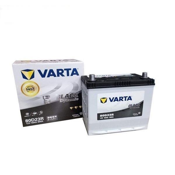 VARTA 80D23R BLACK DYNAMIC 国産車用バッテリー｜jdmoffcialshop