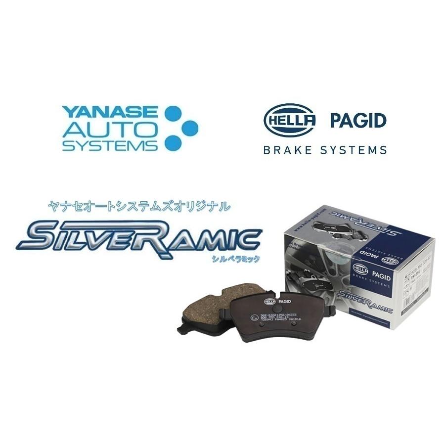 YANASE シルベラミック 低ダストパッド BMW F20 フロントブレーキパッド