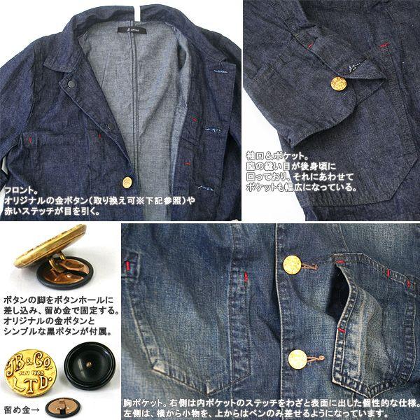 Johnbull（ジョンブル） 【Men's】Johnbull[ジョンブル] ワーク