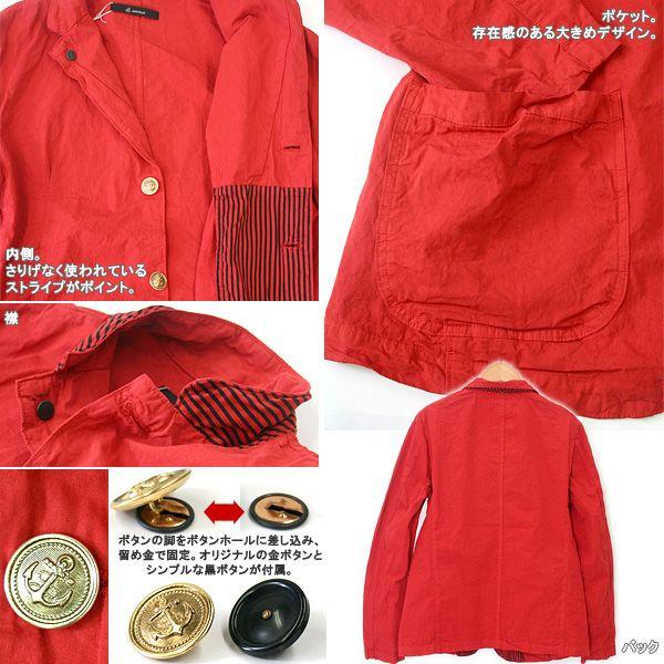 Johnbull（ジョンブル） 【Men's】Johnbull[ジョンブル] ワークラペル