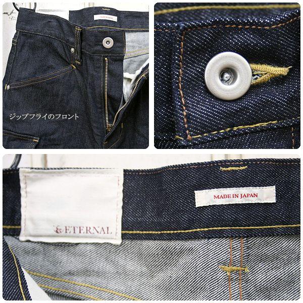パンツ ETERNAL / ageing denim pants エターナル（ETERNAL） メンズ デニム カーゴパンツ 53908 裾上げ 送料