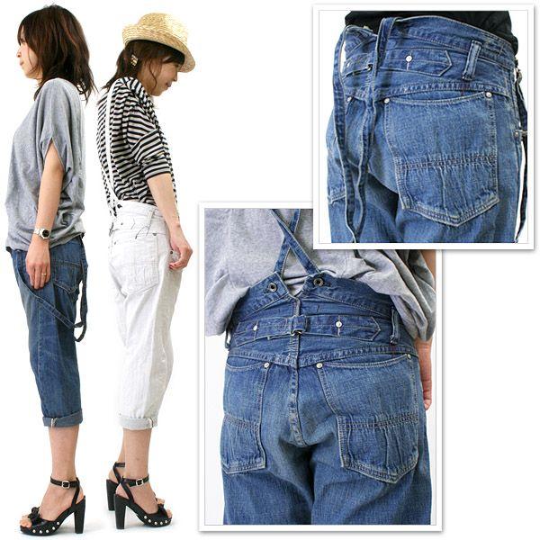 Johnbull（ジョンブル） サスペンダーワークジーンズ : AKAISHI.com