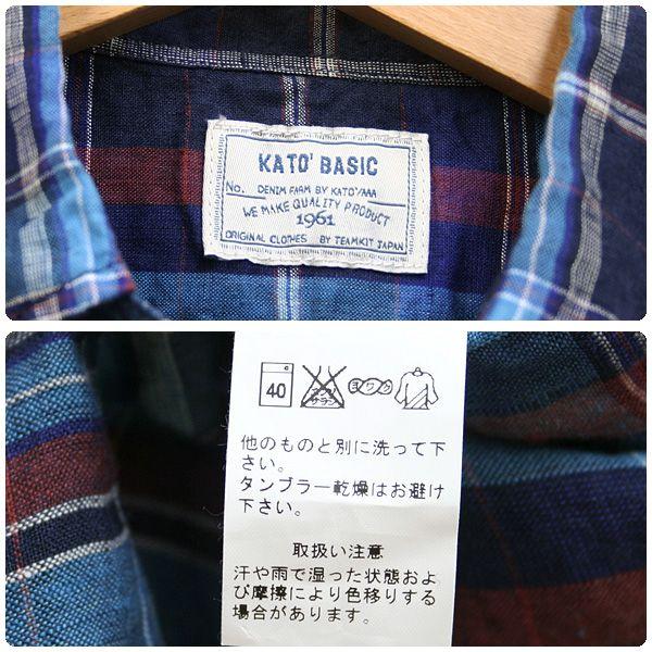 KATO｀ BASIC(カトーベーシック/Men's) 三本針リネンワークシャツ(BS410071) ≡送料無料≡2014S/S新作｜jeans-akaishi｜05