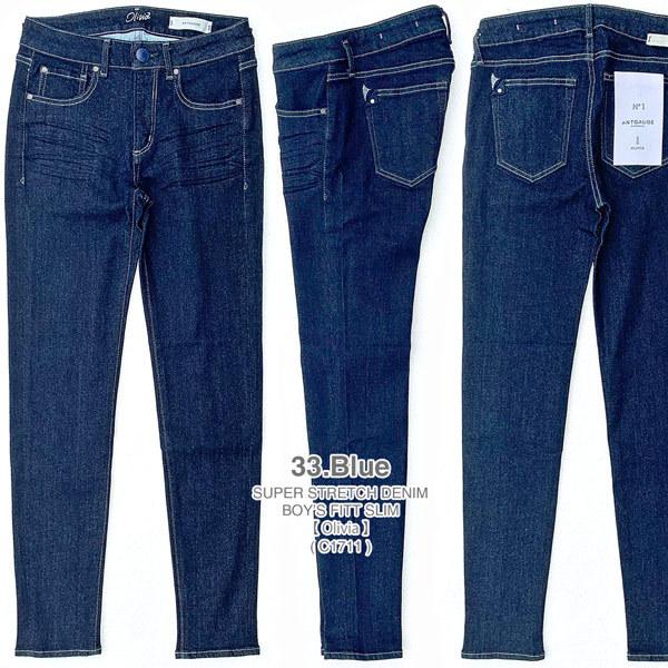 ANTGAUGE（アントゲージ） スーパー ストレッチ ボーイズフィット