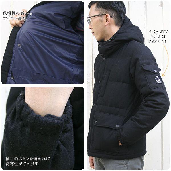 FIDELITY（フィデリティ/Men's) ウールダウンジャケット（F14FO-19SD