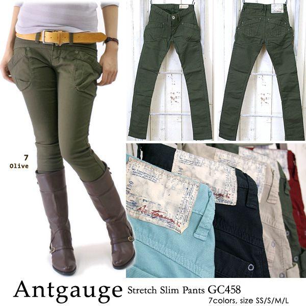 Antgauge  立体ポケット ストレッチ スリム カラー スキニー パンツ GC458 GC967｜jeans-akaishi