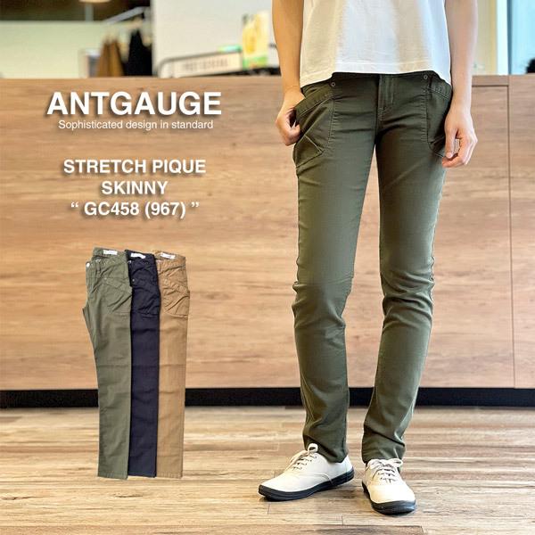 Antgauge  立体ポケット ストレッチ スリム カラー スキニー パンツ GC458 GC967｜jeans-akaishi｜05