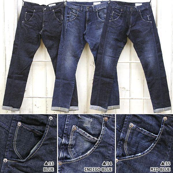 ANTGAUGE（アントゲージ） デニム ストレッチ テーパード ジーンズ