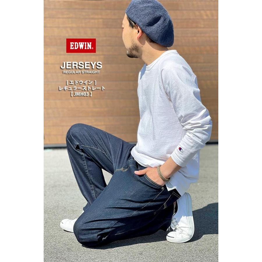 JERSEYS EDWIN(エドウイン/メンズ) ジャージーズ ストレート (JERSEYS
